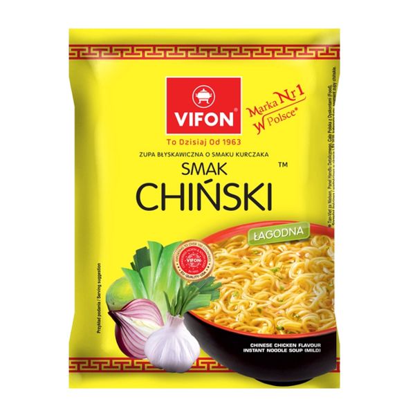 TAN - VIET ZUPA BLYSKAWICZNA VIFON KURCZAK CHINSKI 70G