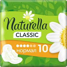 NATURELLA NORMAL POMARAŃCZOWE A10