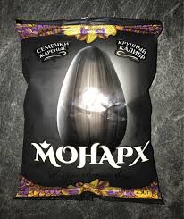 CZ MONARCH PESTKI SŁONECZNIKA PREMIUM XXL PRAŻONE CZARNE 250G