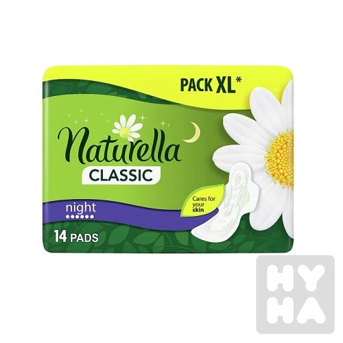 NATURELLA DUO CLASSIC NIGHT A14